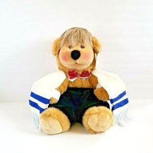 Vintage NWT ALL STUFFED UP Baby Jewels Rabbi Plush Bear Henri Bendel Novick